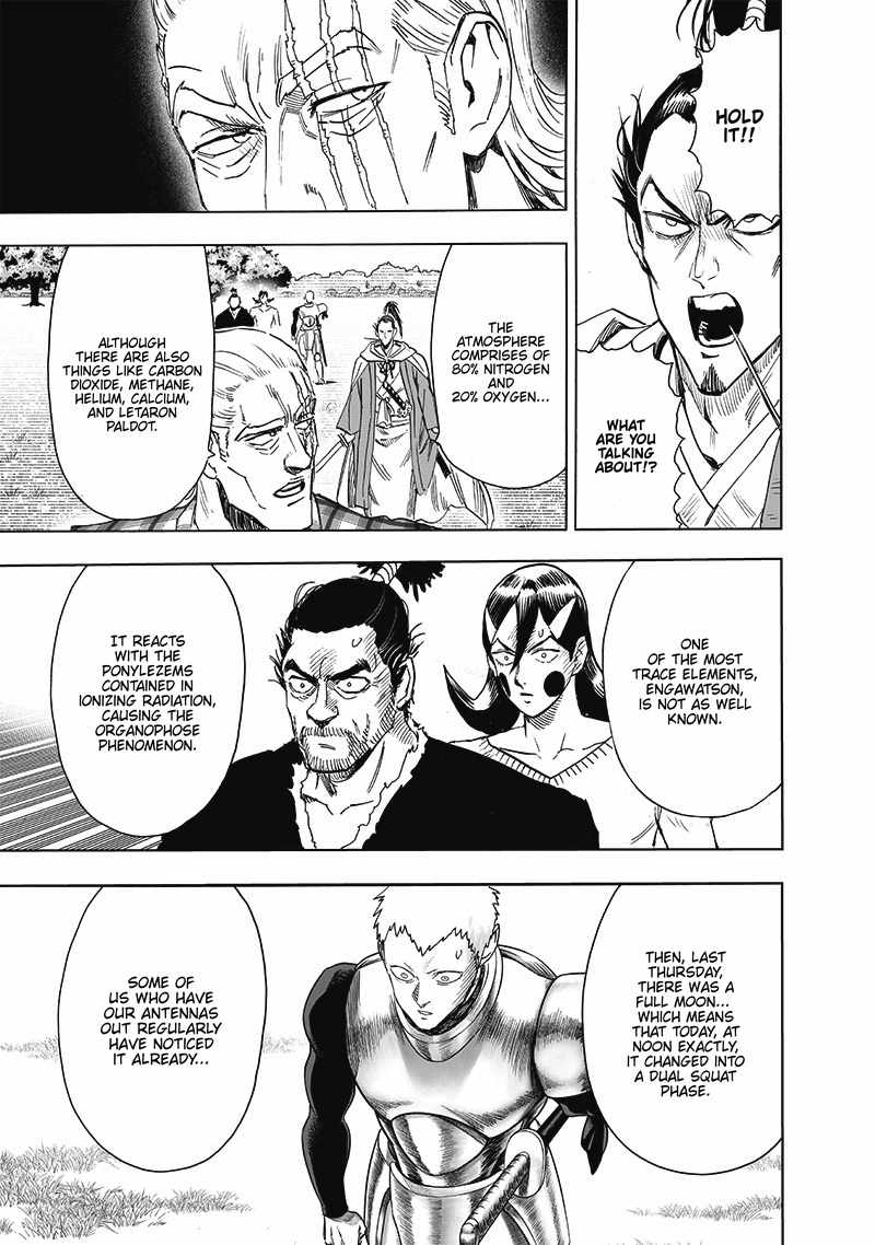 One-Punch Man, Chapter 189 image 14